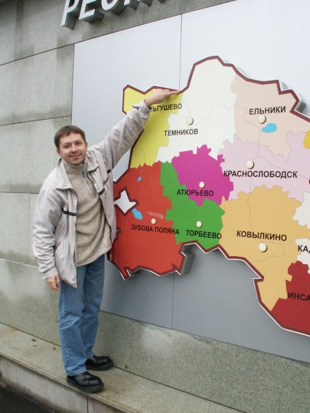 Саров_resize