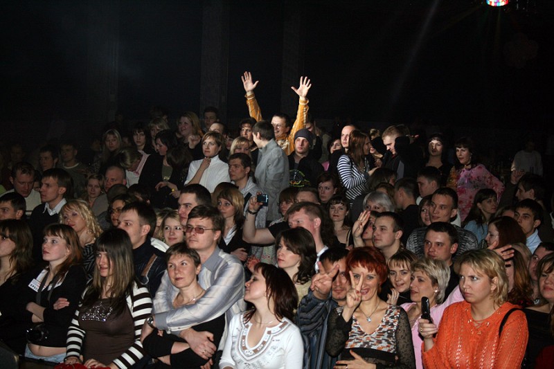 Euromix. "Русский Размер"