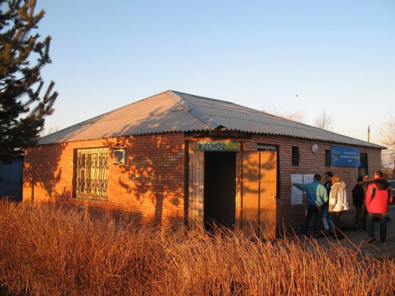 Кафе "Штаб-квартира"