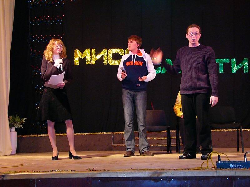 27.Ученики Инны-3