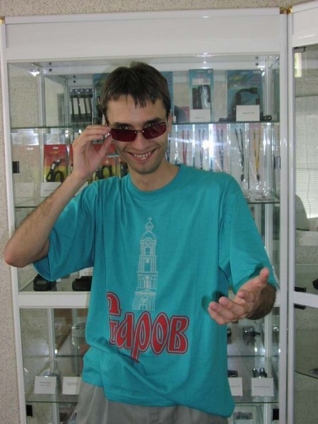 dj_Dance