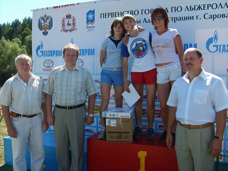 Открытие лыжероллерной трассы 05