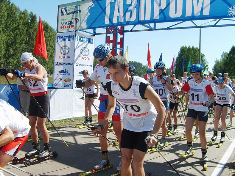 Открытие лыжероллерной трассы 02