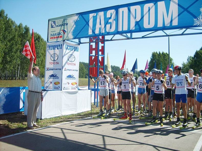 Открытие лыжероллерной трассы 01
