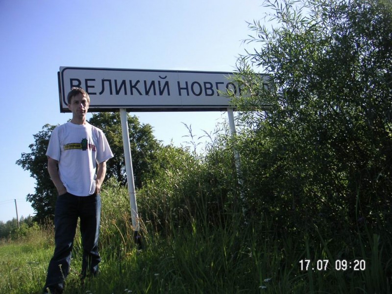 2007-07-17-092020msksum
