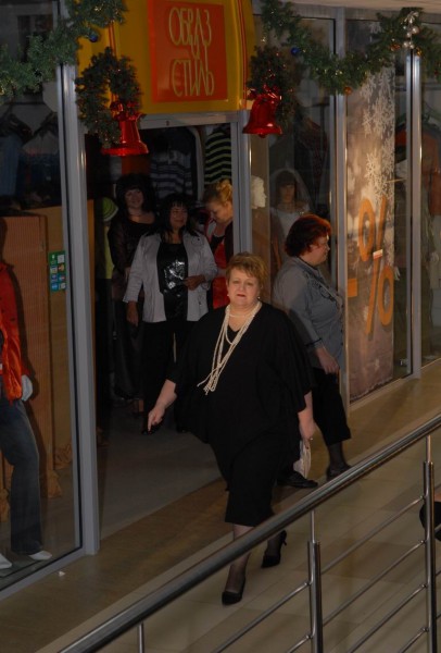 2007-12-23-PLAZA-48