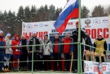 Лыжня России 2008 - 45