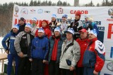 Лыжня России 2008 - 44
