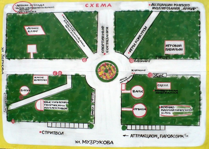 0627-dmolo.jpg