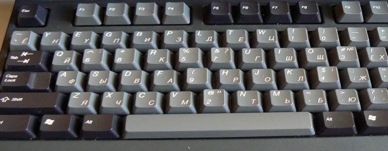 Клава на работе