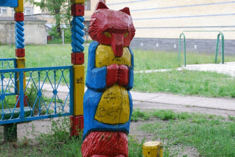 Персонажи саровских дворов 26.jpg