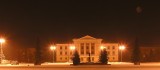 Площадь