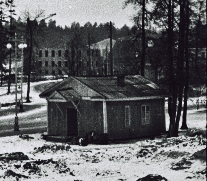 Арзамас-75. 1959 г.