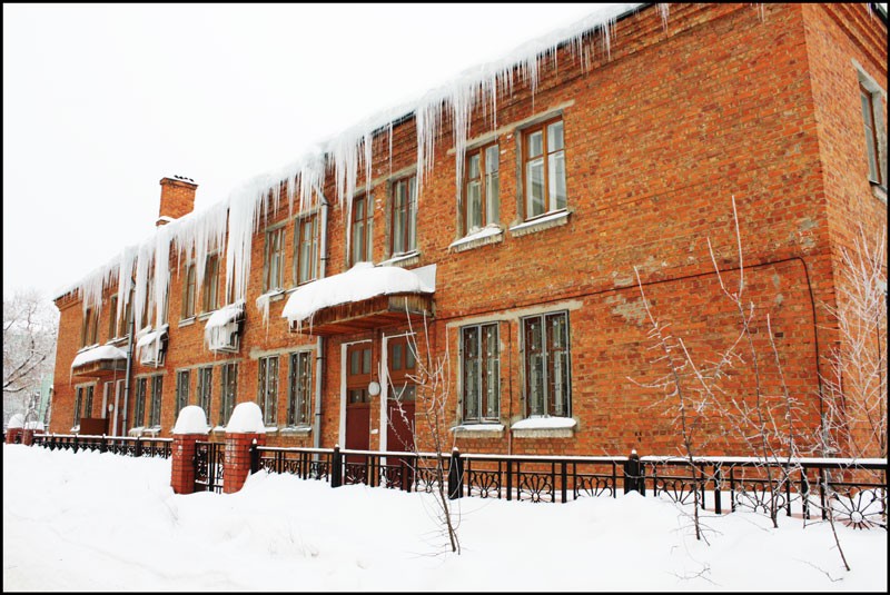 Техникум САРФТИ