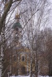 Вид на башню с проспекта Мира