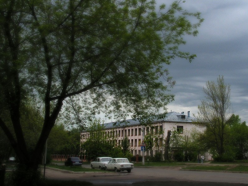 5-я школа