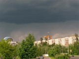 Заречный район