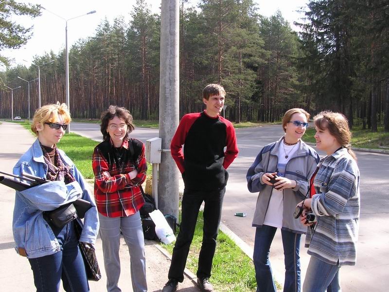 Сборище перед тем как!