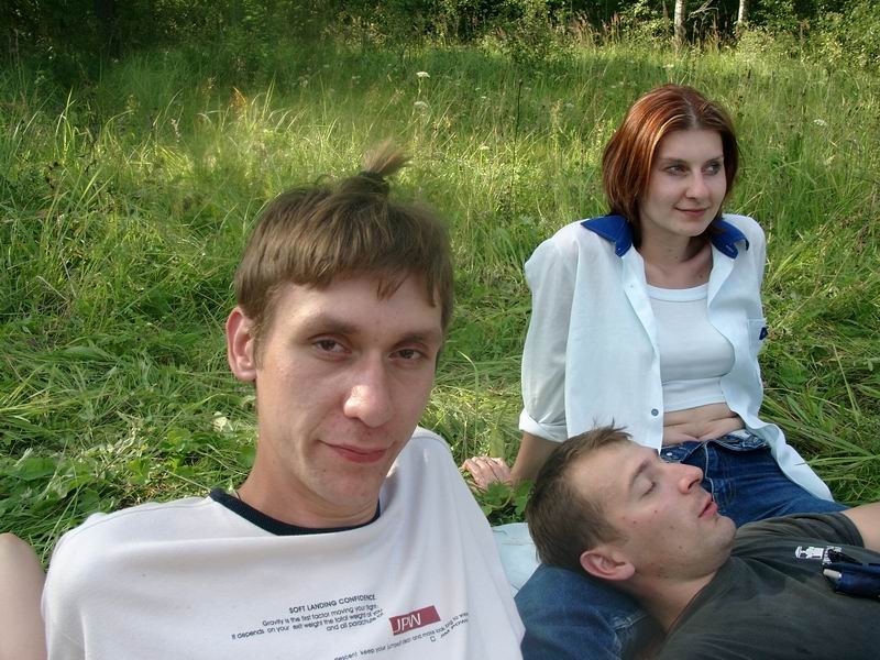 Лапочка-Тварь...