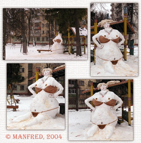 Снежная мегабаба :)