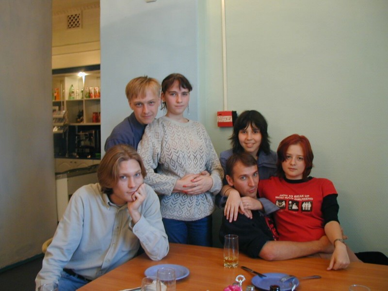 Вся туса. Ну почти вся.
