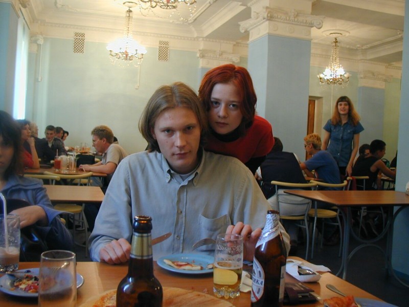 Хок и Буся.