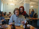 Хок и Буся.