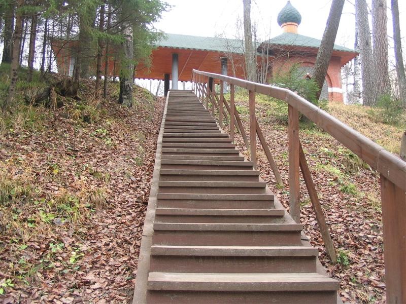 Лесенка