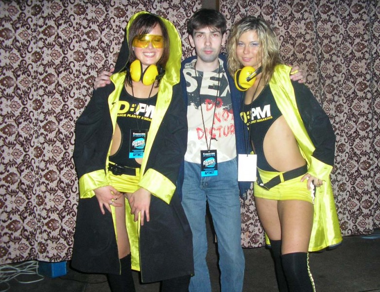 Dance Planet 2005
