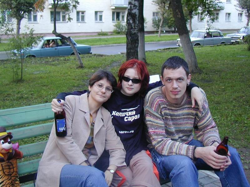 Бубр, Соло, Неуловимая  и пиво...