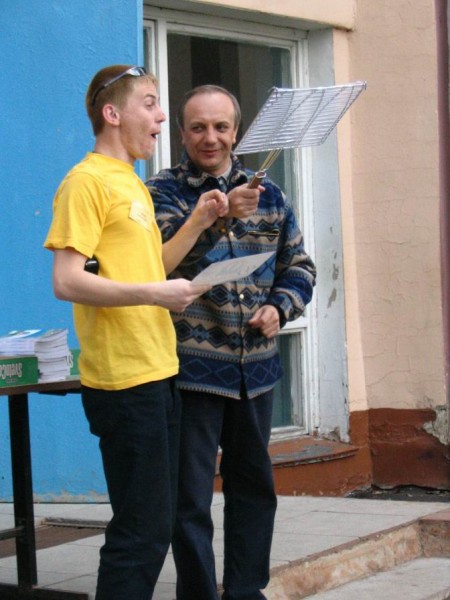 Пеший марш 2005