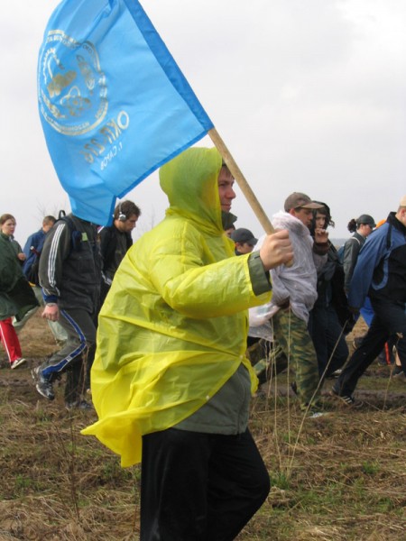Пеший марш 2005