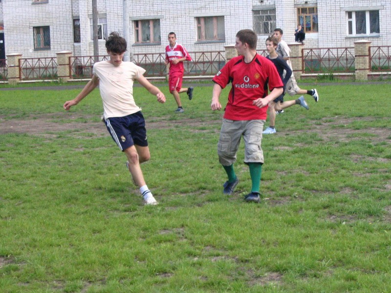Игра в разгаре