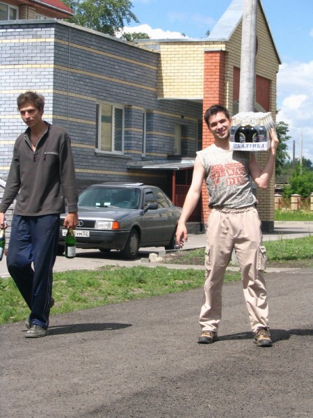 Avatar и kpolik