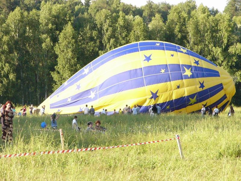 Воздушный шар, стадия 1