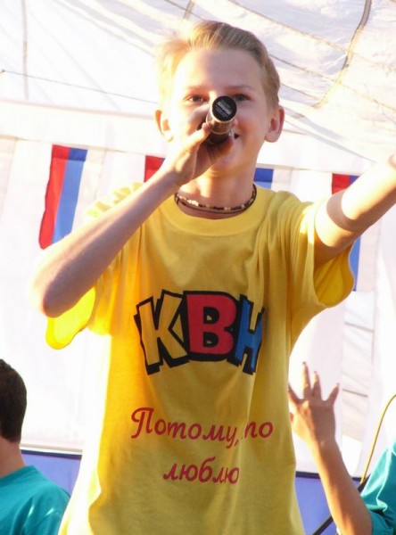 КВН, команда "Эпицентр"