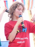 КВН, команда "Эпицентр"