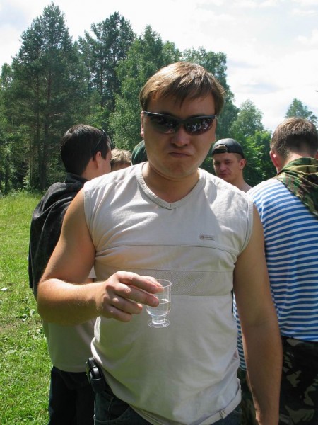 Sergius