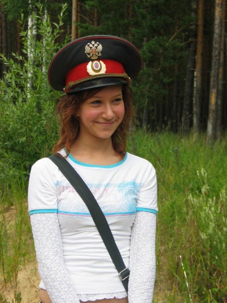 Барбятина