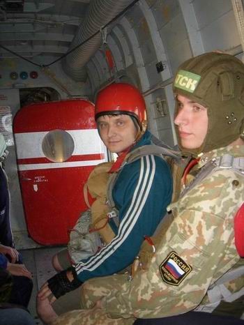В самолёте