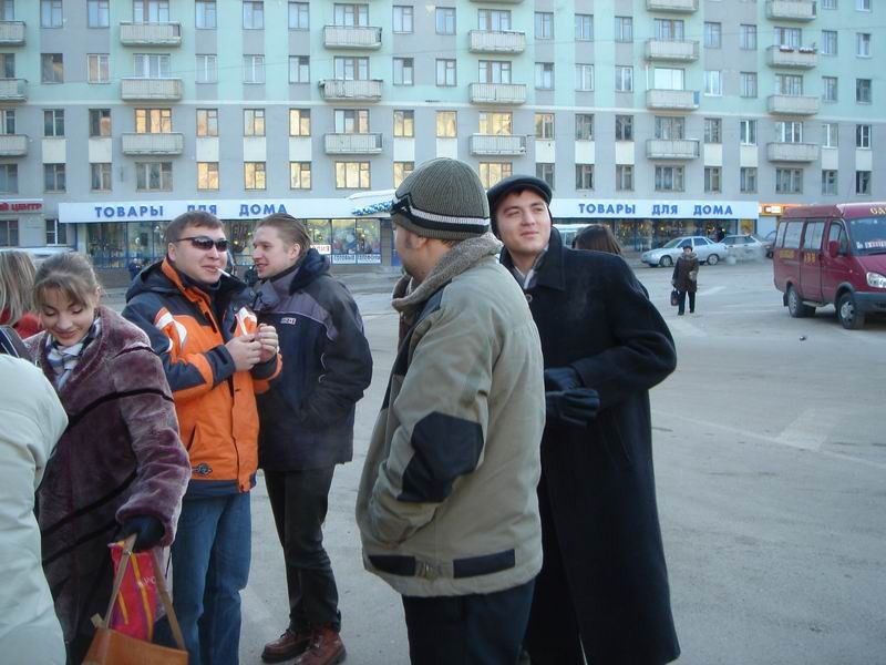 Вылезли, разминаемся