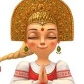 Аватара пользователя
